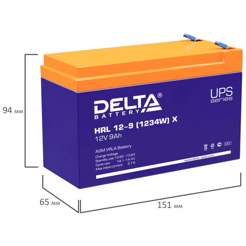 Аккумуляторная батарея для ИБП любых торговых марок, 12 В, 9 Ач, 151х65х94 мм, DELTA, HRL 12-9 (12-34W) X, HRL12-9(1234W)X 354899 - МСК «Форвард»