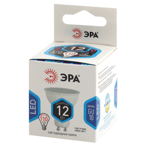 Лампа светодиодная ЭРА STD, 12 (110) Вт, цоколь GU10, софит, нейтральный белый свет, 35000 ч., LEDMR1612W840GU10, Б0040890 457689 - МСК «Форвард»