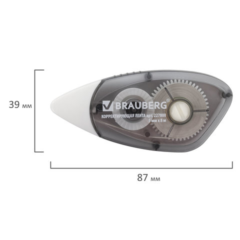 Корректирующая лента BRAUBERG BLACK&WHITE, 5 мм х 8 м, корпус черный тонированный, механизм перемотки, блистер, 227800 - МСК «Форвард»