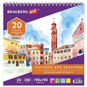 Изображение загружено обработкой