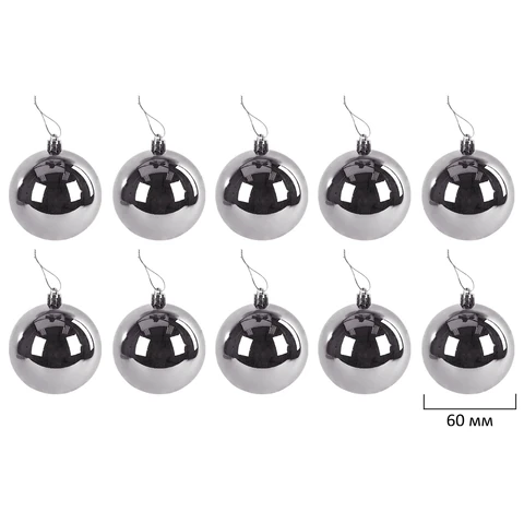 Шары ёлочные 32 шт., 2,5 см, "Tender Shine", пластик, серебристые, глянец, ЗОЛОТАЯ СКАЗКА, 592501 - МСК «Форвард»