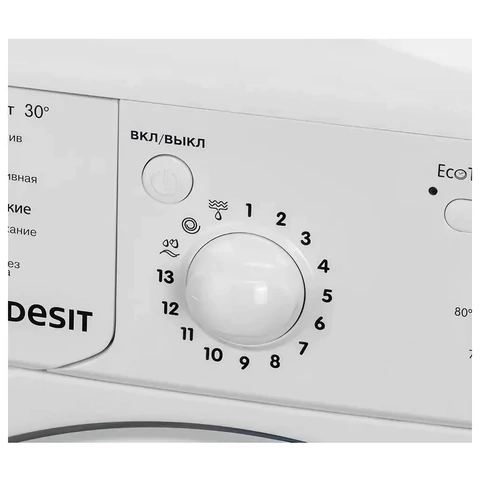 Стиральная машина INDESIT IWSC 6105, 1000 об/мин, 6 кг, фронтальная загрузка, 16 программ, белая, 869990767720 457172 под заказ! - МСК «Форвард»