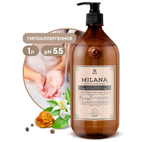 Мыло жидкое парфюмированное 1 л, GRASS MILANA "Черный перец амбра и нероли", дозатор, 125709 609870 - МСК «Форвард»
