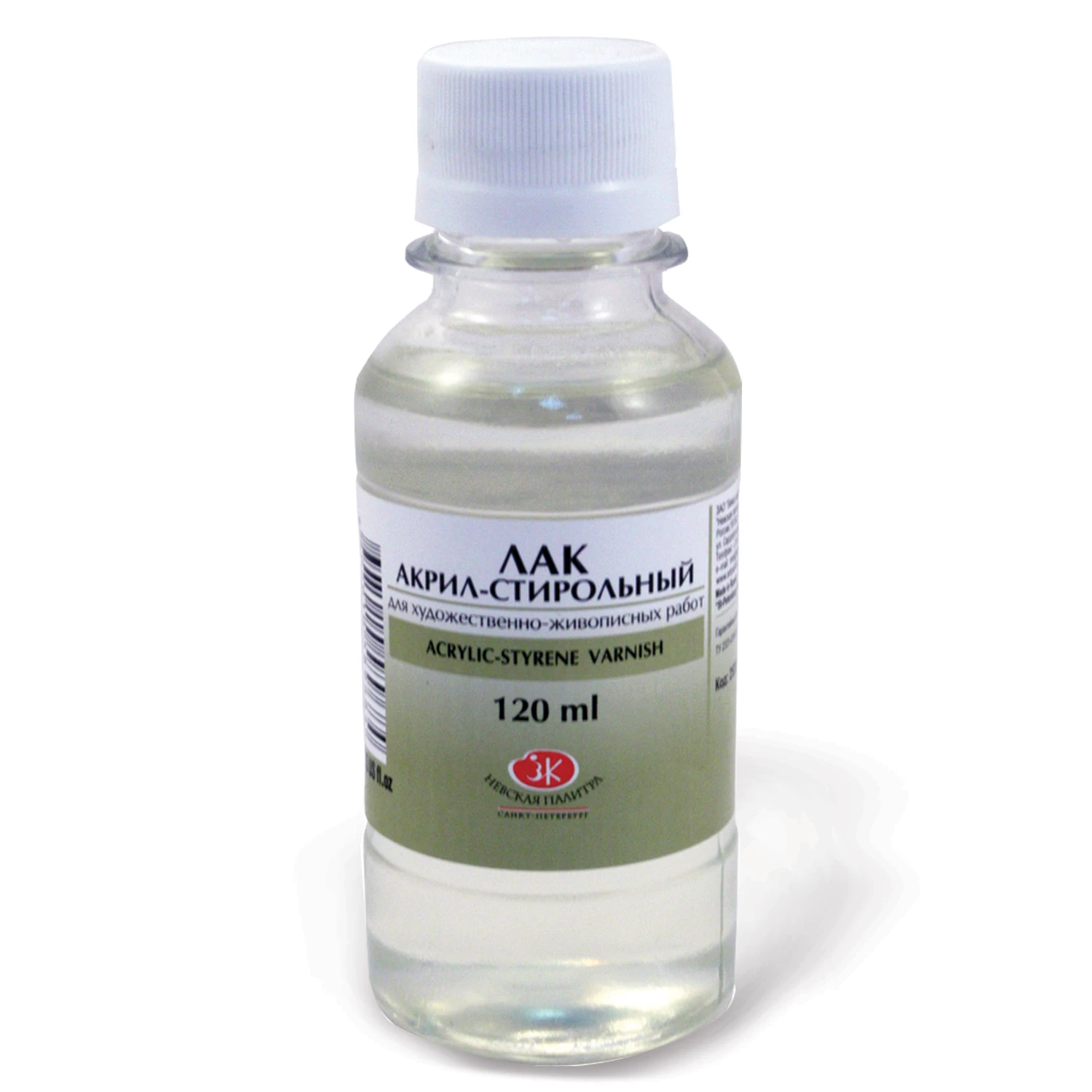 Лак акрил-стирольный 120 мл, в банке, 2533935 190408