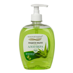 Изображение загружено обработкой