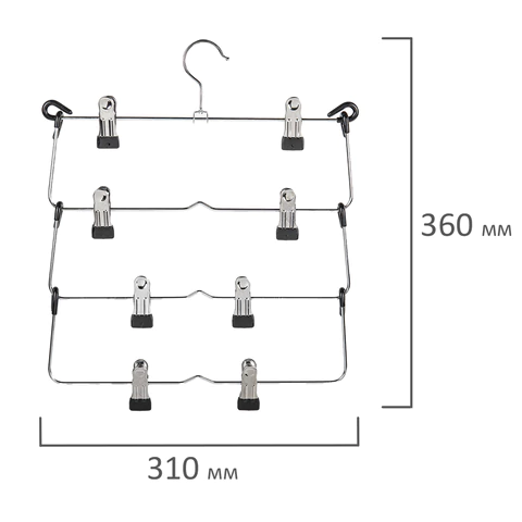 Вешалка-плечики качели, 4 секции, металлическая, с клипсами для юбок и брюк, BRABIX, 607472 - МСК «Форвард»