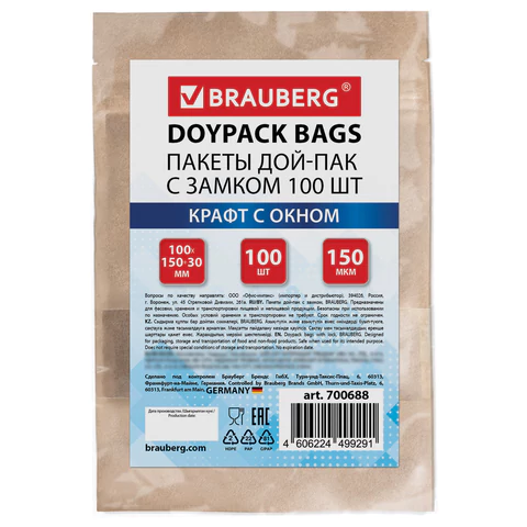 Пакет дой-пак с замком ZIP LOCK, крафт с окном 40 мм, 100х150 + 30 мм, 100 штук, 150 мкм, BRAUBERG, 700688