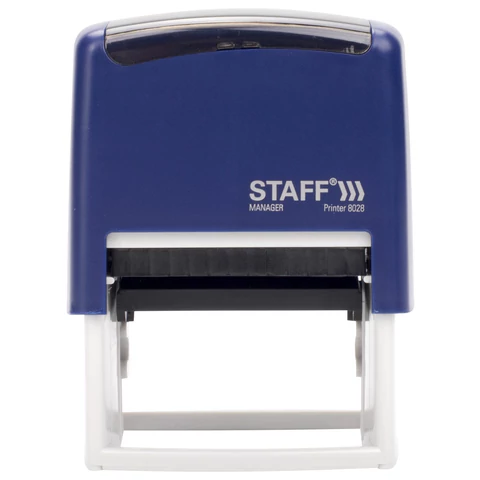 Штамп самонаборный 7-строчный STAFF, оттиск 60х35 мм, "Printer 8028", КАССЫ В КОМПЛЕКТЕ, 237429 - МСК «Форвард»