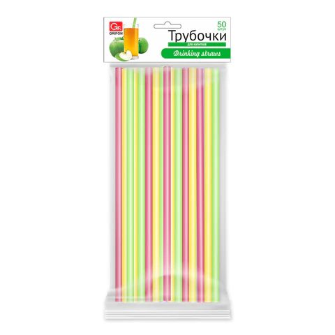 Трубочки для коктейлей прямые пластиковые 8х240 мм, цветные, КОМПЛЕКТ 50 шт., GRIFON, 105-103 701390
