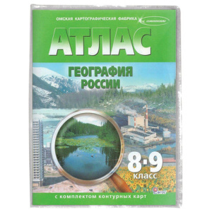 8b82fa9a2e6dedb40d050586e1997bc0_x