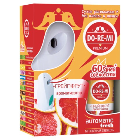 Освежитель воздуха автоматический со сменным баллоном 250 мл, DO-RE-MI "Грейпфрут", СИБИАР, 5-09.03.108.24 701269