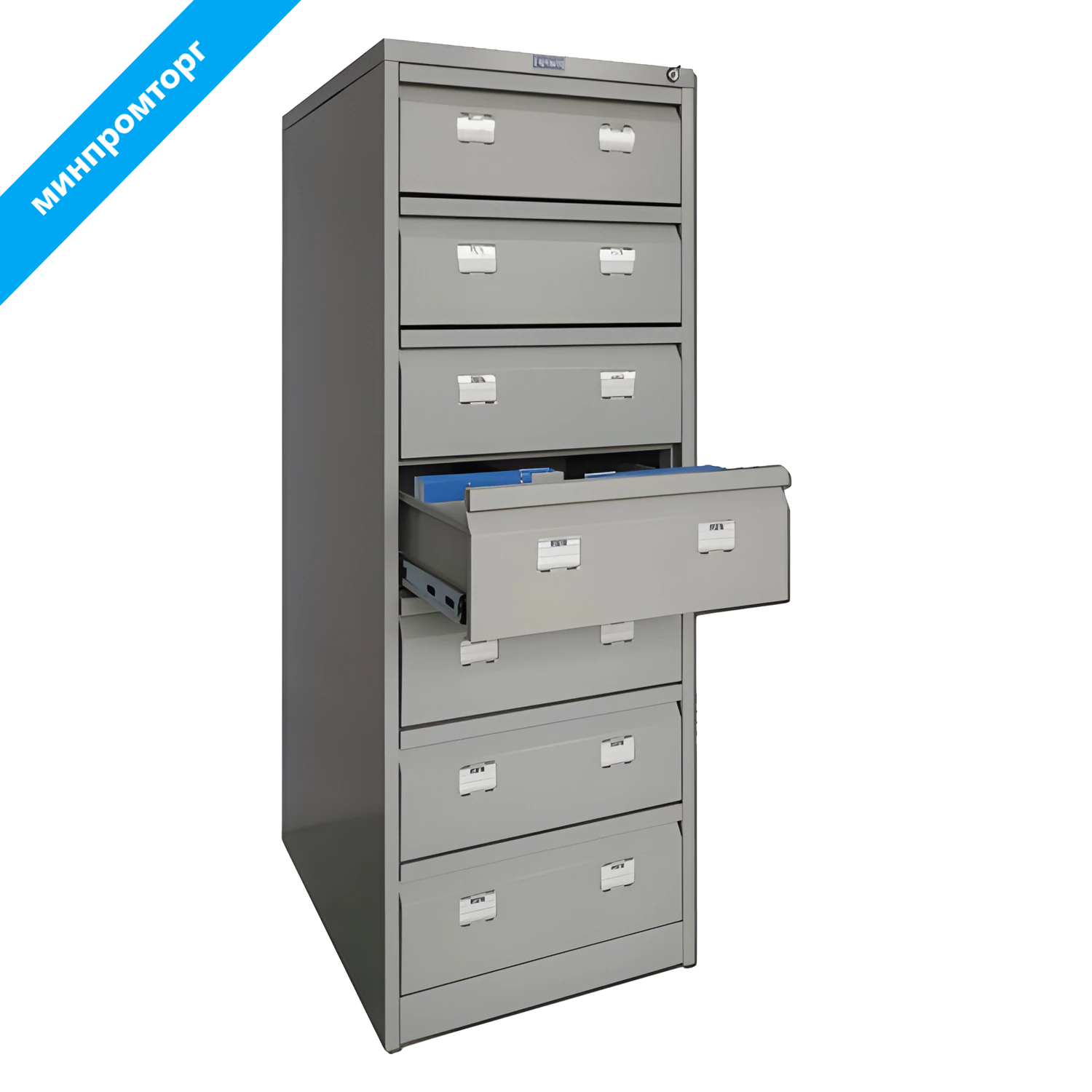 Шкаф картотечный ПРАКТИК "AFC-07" (в1330*ш510*г631,мм), 7 ящиков под формат А5 (210*149мм) AFC-07 290092