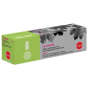 Изображение загружено обработкой