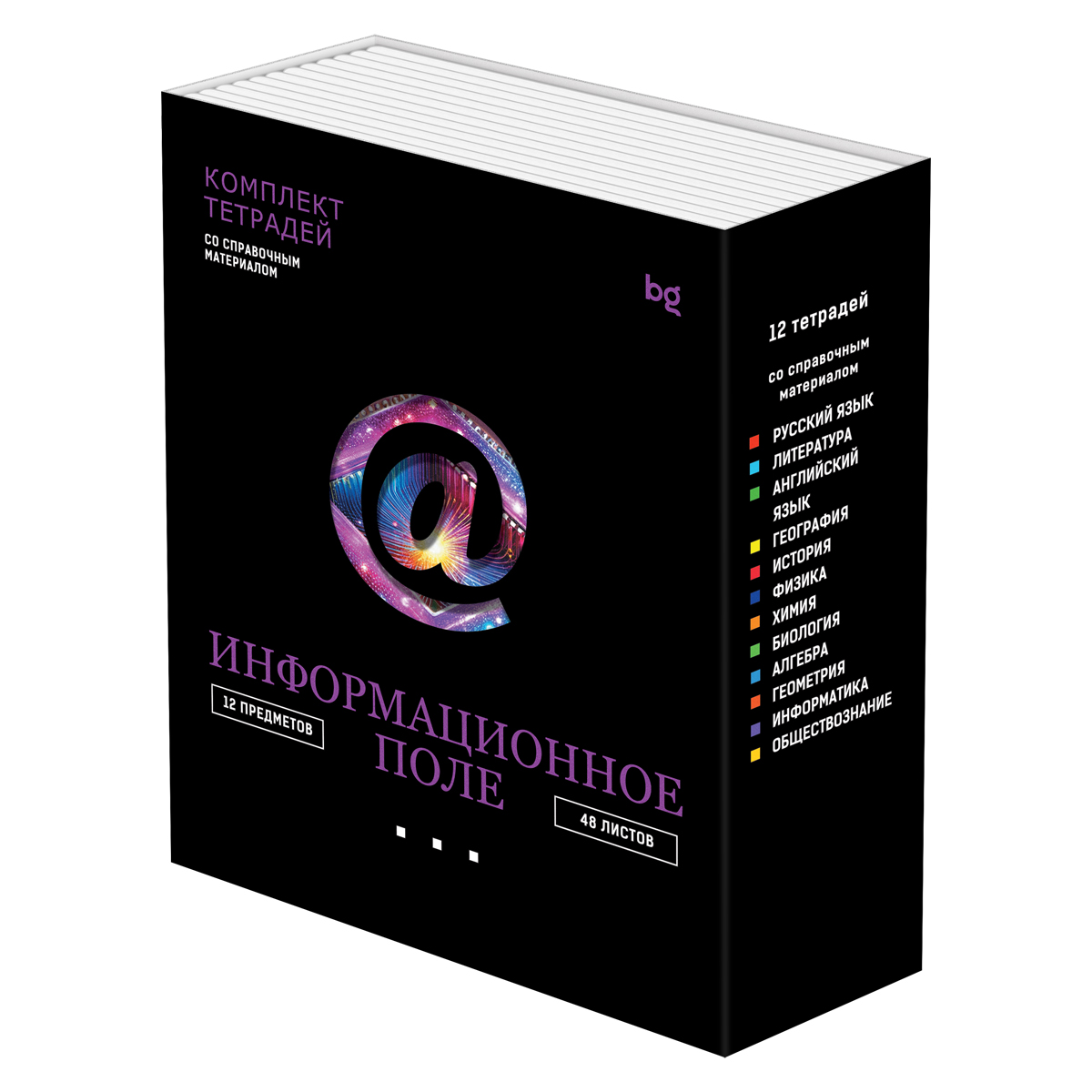 Комплект (12 шт.) предметных тетрадей 48л. BG "Информационное поле", "софт тач" ламинация, выб. лак ТПК5ск48_лс_вл 63724 374768