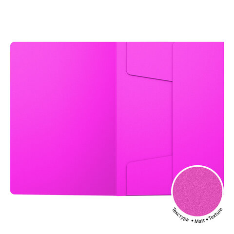 Папка на резинках ERICH KRAUSE "Matt Neon", до 300 листов, ассорти, 600 мкм, 50388 272938 - МСК «Форвард»