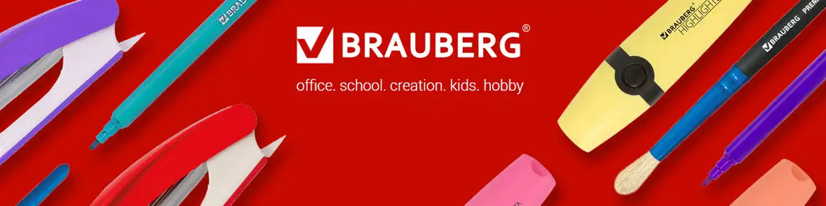 Brauberg Brauberg