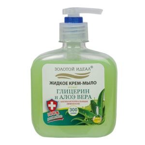 Изображение загружено обработкой