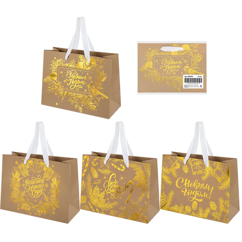 Пакет подарочный новогодний, 27х11х20 см, "Shiny Kraft", КОМПЛЕКТ 12ШТ фольга, ассорти, ЗОЛОТАЯ СКАЗКА, 592437 - МСК «Форвард»