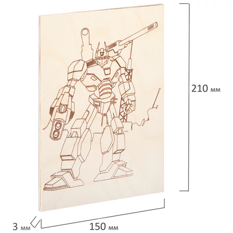 Заготовки деревянные для выжигания "Для мальчиков", 5 шт., 10 рисунков, 15х21 см, BRAUBERG HOBBY, 665310 - МСК «Форвард»