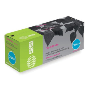 Изображение загружено обработкой