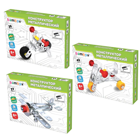 Конструктор металлический "Транспорт" 3 вида ассорти, BAMBOX (БАМБОКС), 666368 - МСК «Форвард»