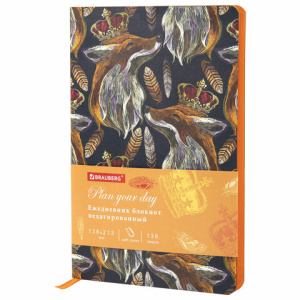 Изображение загружено обработкой