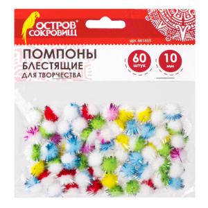 Изображение загружено обработкой