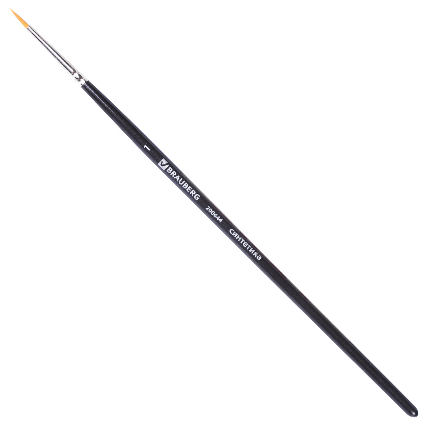 Кисть художественная проф. BRAUBERG ART CLASSIC, синтетика жесткая, круглая, № 1, короткая ручка 200644