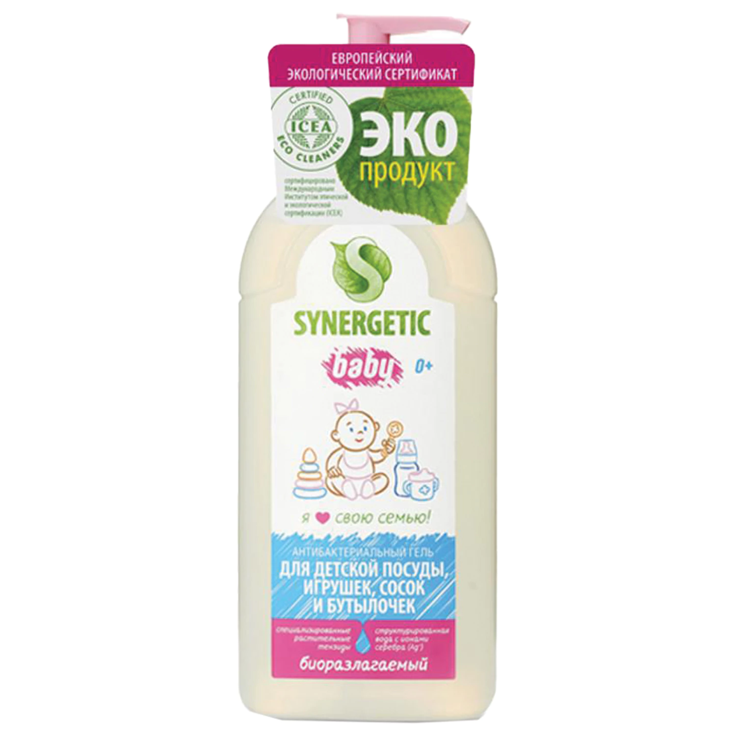 Гель для мытья детской посуды 500мл SYNERGETIC, биоразлагаемый, дозатор, 103054 608031