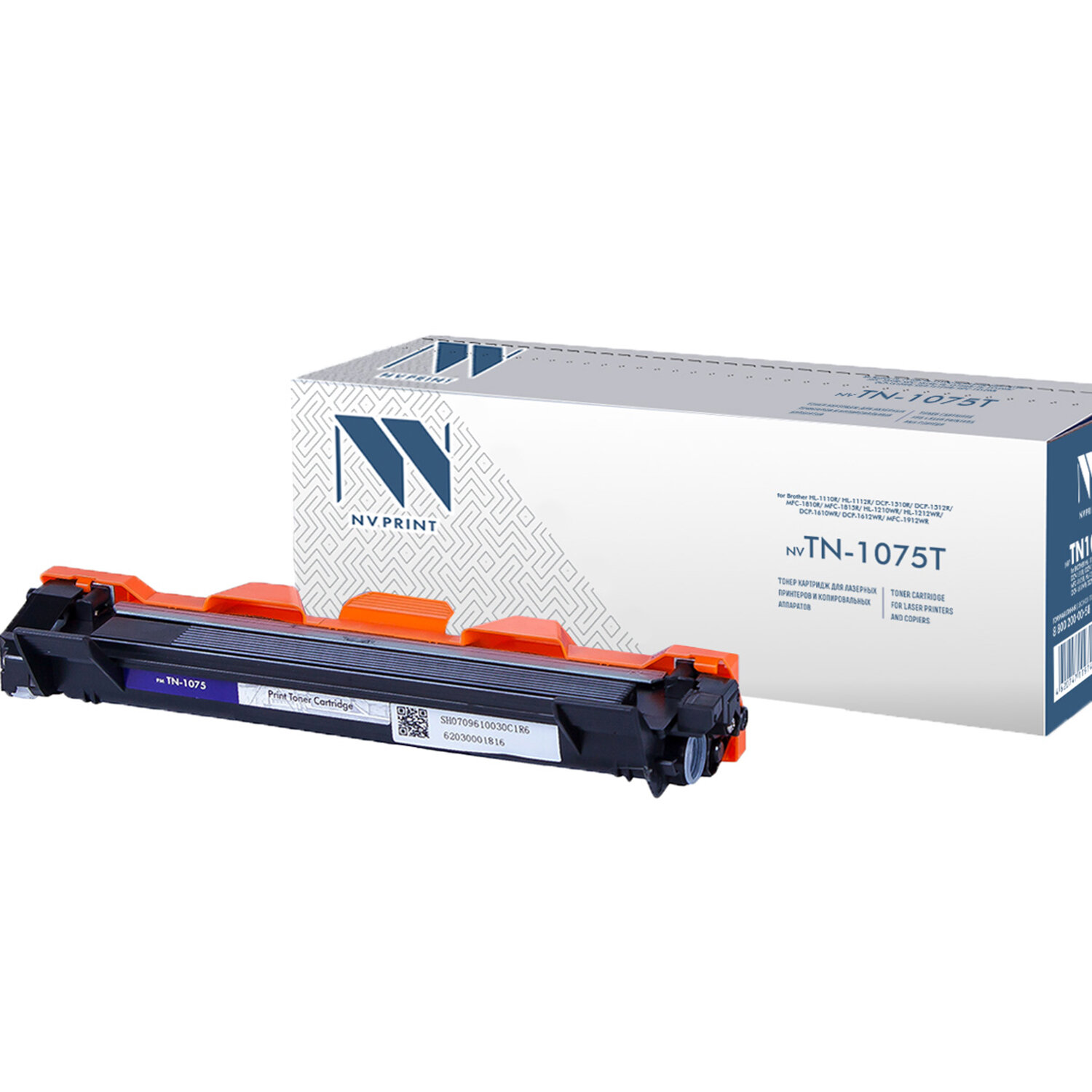 Картридж лазерный NV PRINT (NV-TN1075) для BROTHER HL-1110R/1112R/DCP-1512/MFC-1815, ресурс 1000 стр  361739