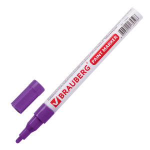 Изображение загружено обработкой