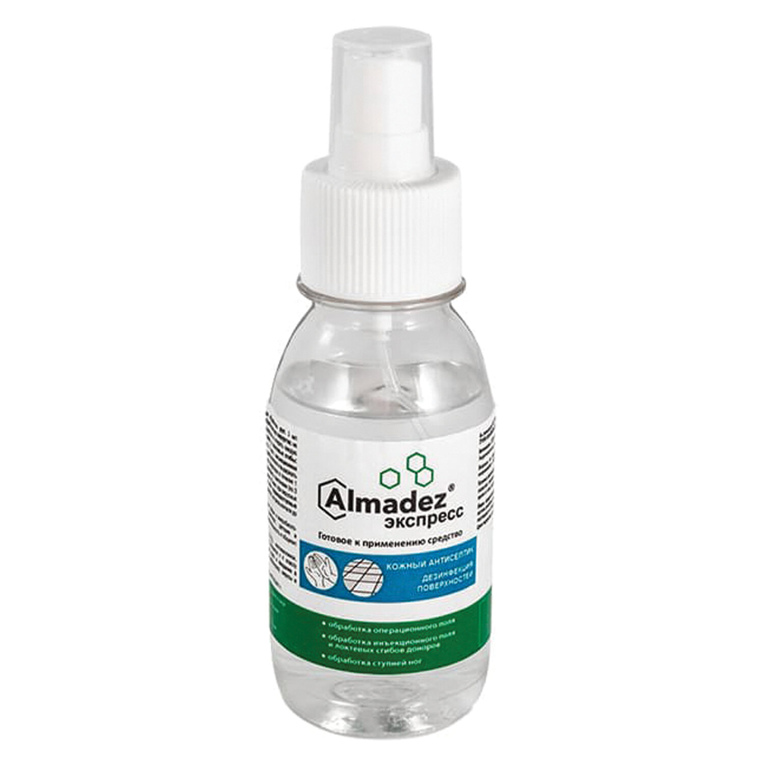 Антисептик для рук/поверхн (спирт 63%) 100мл АЛМАДЕЗ-ЭКСПРЕСС, дезинф, жидкость, спрей, 606464 ЧЕСТНЫЙ ЗНАК!