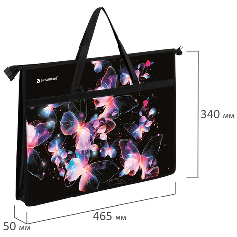 Папка для рисунков и чертежей с ручками BRAUBERG А3, пластик, молния сверху, "Butterflies", 273412 - МСК «Форвард»