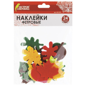 0fed399a9508720dcb153d25dce945dc_x