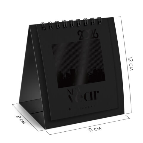 Календарь-домик настольный на гребне, 2026 г., BRAUBERG, 110х120 мм, ЧЕРНЫЙ, 117282 - МСК «Форвард»
