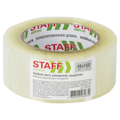 Клейкая лента 48мм х 150м упаковочная, прозрачная, толщина 40 микрон, STAFF, 440160