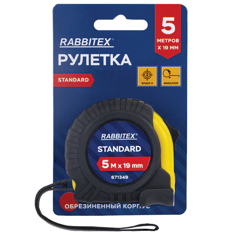Рулетка измерительная 5 м х 19 мм, обрезиненный корпус, с фиксатором, RABBITEX (РАББИТЕКС) Standard, 671349 - МСК «Форвард»