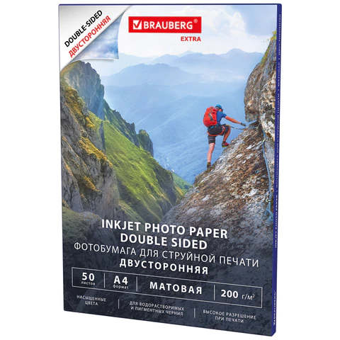 Фотобумага матовая, А4, 200 г/м2, двусторонняя, 50 листов, BRAUBERG EXTRA, 364489 - МСК «Форвард»