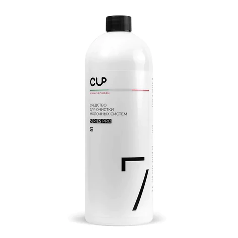 Средство для очистки молочных систем кофемашин CUP 7, 1000 мл, жидкость 608292