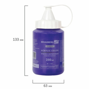 c56c3becf90037bcaa810a711a5b7099_x