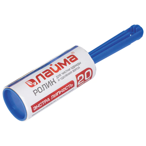 Ролик для чистки одежды и удаления ворса LAIMA, 20 листов, экстра липкость, европодвес, 605397 - МСК «Форвард»