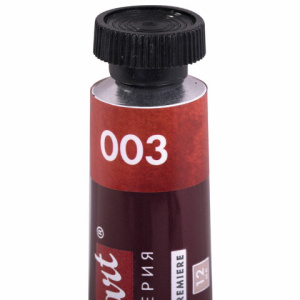 68b40ce958da706b7be59d1a1e13bd4a_x