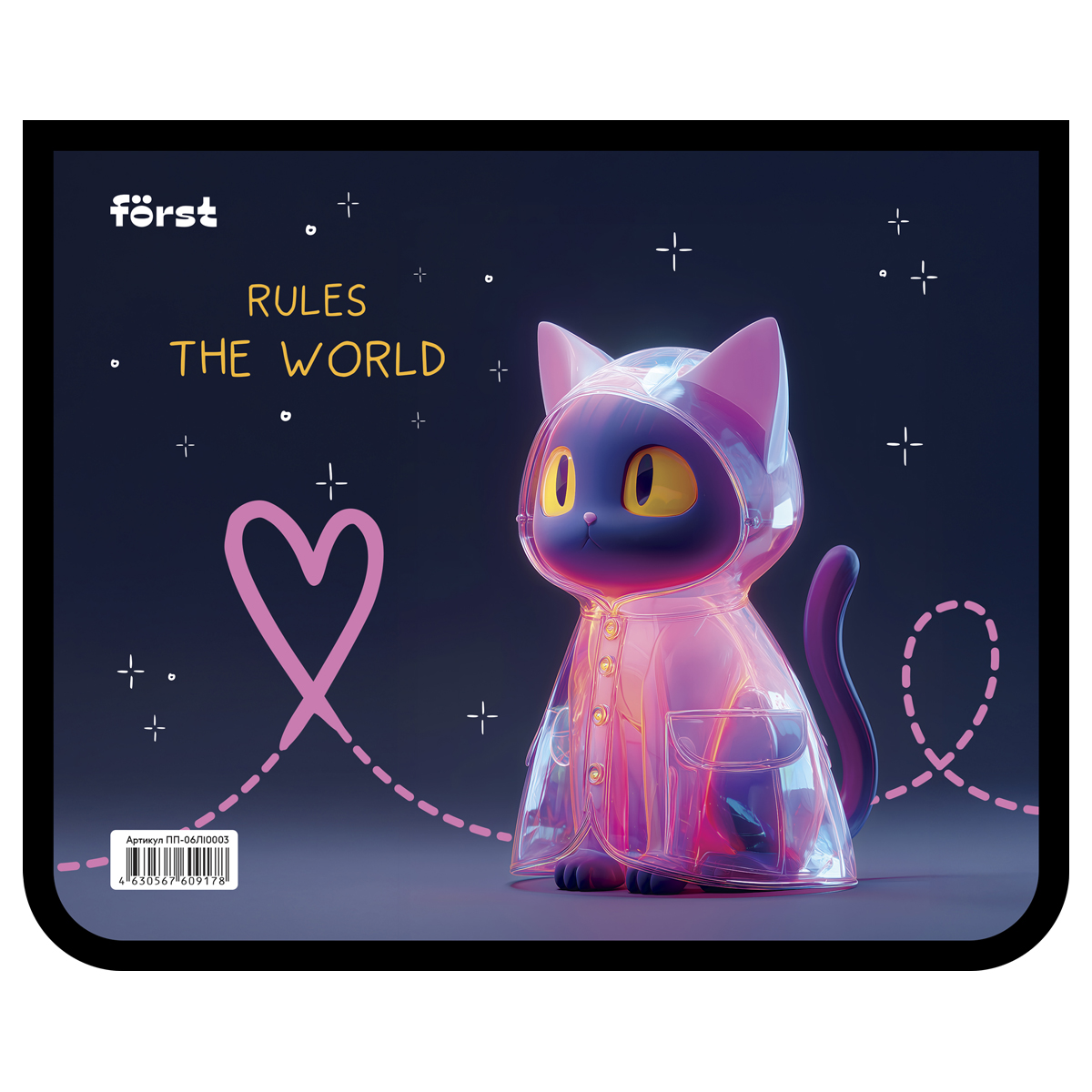 Папка для тетрадей 1 отделение, А5, Först  "The Star Cat" (Звездный кот), пластик, на молнии ПП-06Л10003 390769