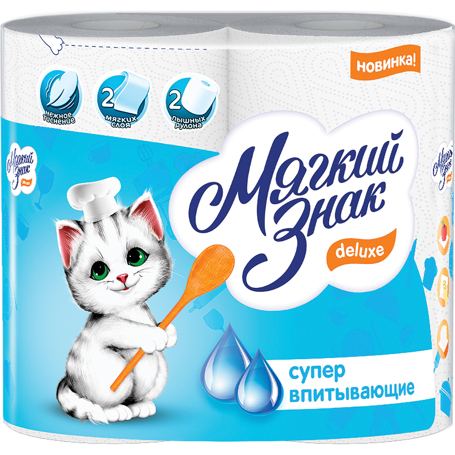 Полотенца бумажные быт., спайка 2 шт., 2-х слойные, (2х10 м),МЯГКИЙ ЗНАК Deluxe,белые,С40 126553