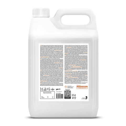 Мыло жидкое хозяйственное 5 кг, GRASS, с маслом кедра, 125581 609871 - МСК «Форвард»