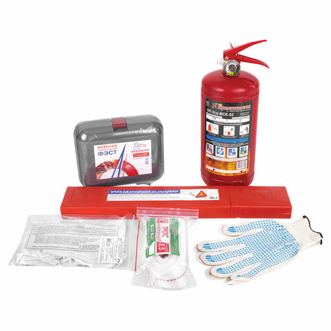 Набор автомобилиста АВТО: аптечка, огнетушитель ОП-2, знак аварийный остановки, трос буксировочный, перчатки с ПВХ, 3757 611015 - МСК «Форвард»
