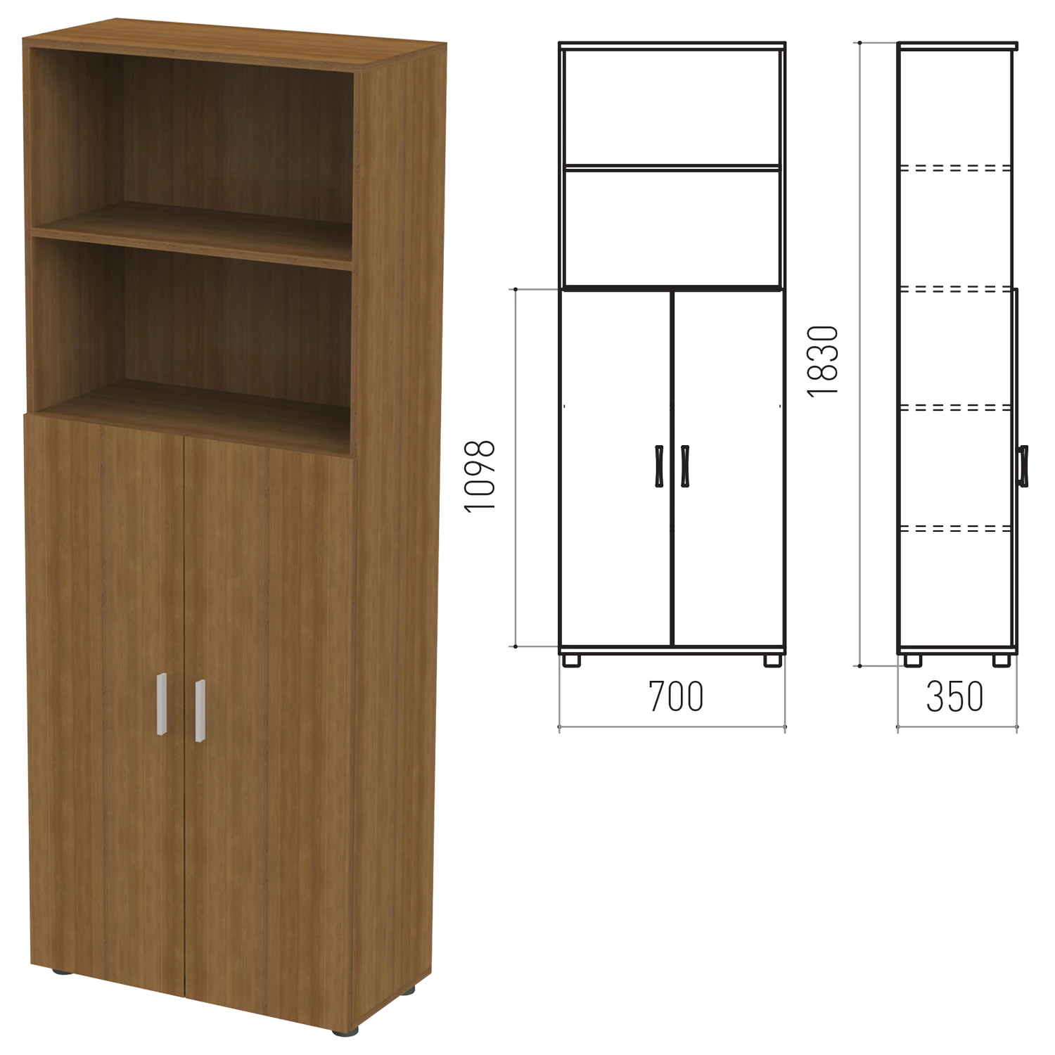 Шкаф полузакрытый "Канц", 700х350х1830мм, цвет орех (КОМПЛЕКТ) 980008