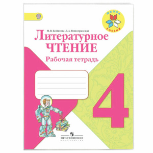 9774d7bb5c54e067bfd13bf8eca6cbc8_x