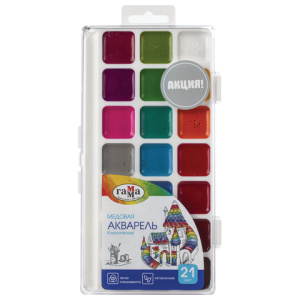 Изображение загружено обработкой