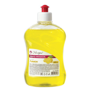 Изображение загружено обработкой